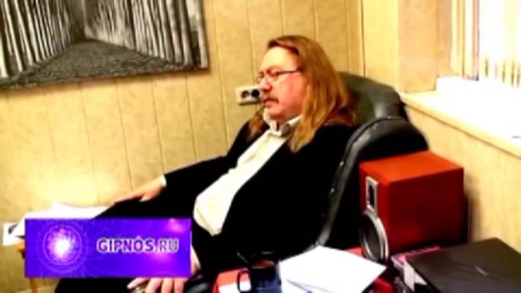 Гипноз. Регрессивная гипнотерапия. Гипноз. Регрессивный гипноз картинки. Регрессивный гипноз фото.