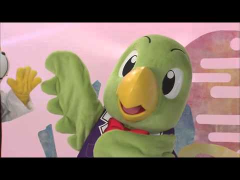 しまじろうからのおたんじょうびプレゼント