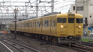 【4K】JR山陽本線　普通列車113系電車　ｵｶB-15編成