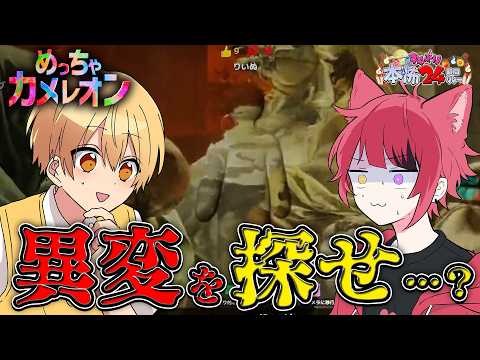 すとぷり⭐︎莉犬くんがほぼ⭐︎『バラ売オッケイ❣️』早い者勝ち 莉犬くん【すとぷり】 - YouTube