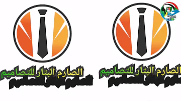 Ø§Ù„Ø´Ø£Ø¹Ø±Ø­Ø£Ù…Ø¯Ø§Ù„Ù†ÙˆØ±Ø£Ø­Ù…Ø¯