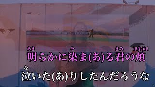 (本人歌唱 歌詞付き)ビーナスベルト／あいみょん