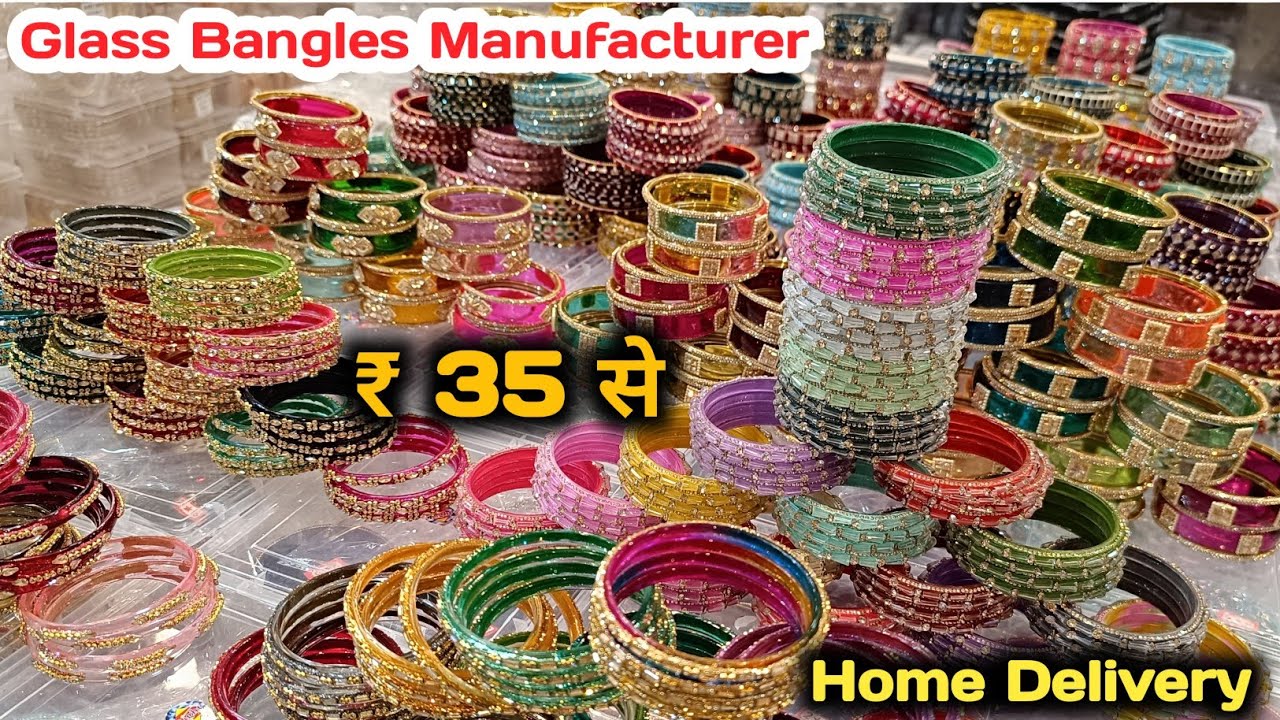 2025 की लेटेस्ट कांच के कड़े | Glass Bangle Manufacturer | wholesale bangles market | लेटेस्ट चूड़ी