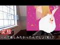 【S彼女・男性向け・低音ﾎﾞｲｽ】「なんでその格好してんの？」私の前で一人でしてみてよ Japanese situation voice ASMR【シチュエーションボイス・男性向けボイス】