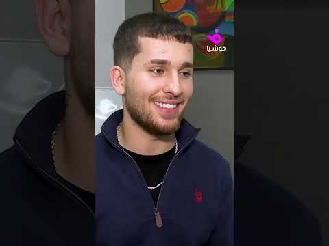 شقيق بيسان إسماعيل يكشف موعد طرح مشروعها الخاص