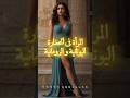 المرأة فى الحضارة اليونانية والرومانية تاريخ قصص حقائق غريبة Explore Foryou ذكاء اصطناعي لايك 