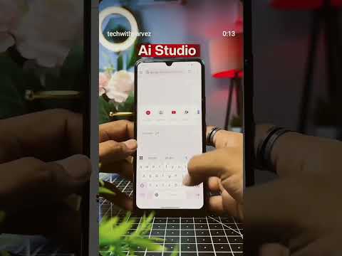new train AI studio