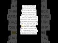 Намаз #намаз #allah #аллоху #вера #милост #грех
