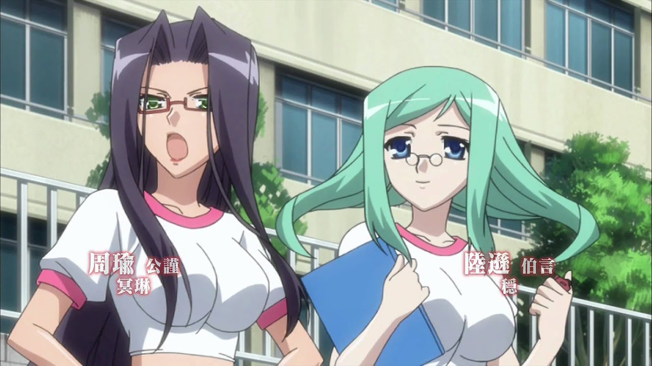 恋姫 無双 Ovaすぺしゃる Op F Hd Youtube