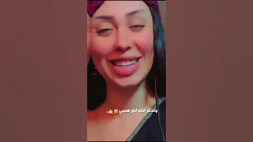 الى كل شخص زعلان مني ستوريات انستغرام بدون حقوق تصاميم شاشه سوداء حالات واتس أب 