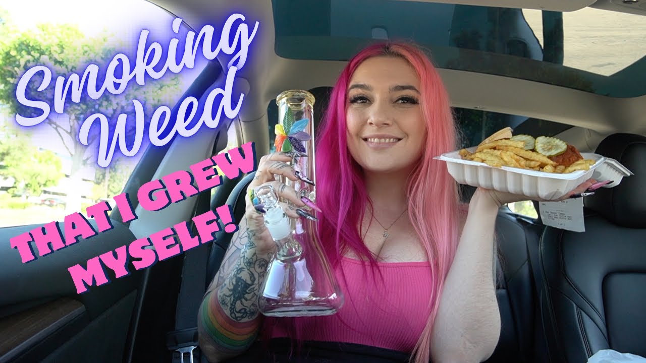 покури со мной ❤️