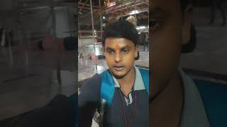 NTPC CBT1 #minivlog #trending #shortvideo #viralvideo #funnyvideo #ntpc #ntpccbt1 #patna #sadstatus