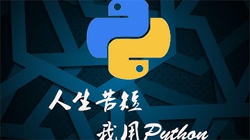 python进阶第七章HTML和CSS006链接