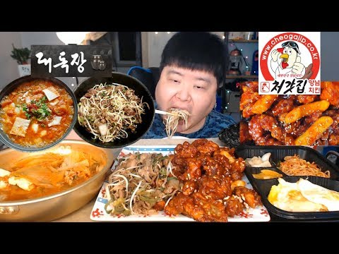 대독장 [김치찌개+두루치기+<strong>귀리밥</strong>] 처갓집양념치킨 [닭강정] 먹방 만능방송 MUKBANG