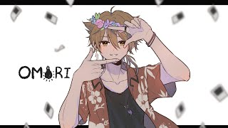 【OMORI】この世界はホンモノか？ #3【にじさんじ / 伏見ガク】