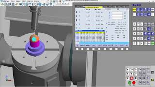 HNC 848 5-axis CNC system 3D operation and processing simulation