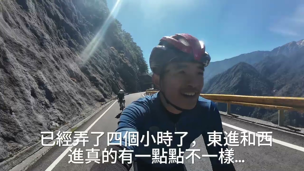 2026.2.14東進武嶺