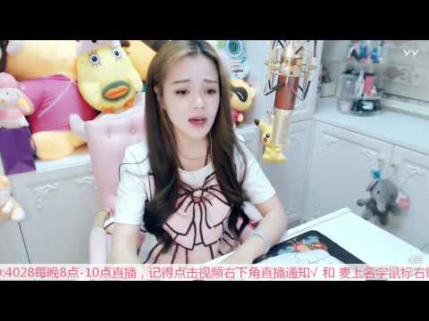 美元音乐室 一生所爱