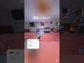 最近再生回数少なすぎ#shorts #fortnite #switch勢 #かっこいいキル集 #フォートナイト #gaming #games #クリップ集