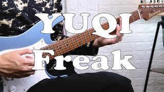 FREAK - 우기