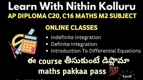 ap diploma C20 maths M2 online classes| ap Diploma C16 maths M2 online classes|M2 important question
