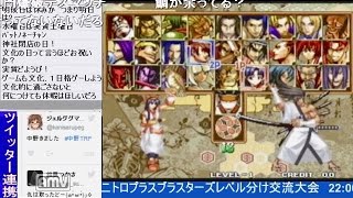 2016-11-01 中野TRF サムライスピリッツ零SPECIAL 大会後野試合
