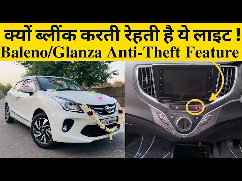 Why Red Light Blinking In Car After Locking Baleno
