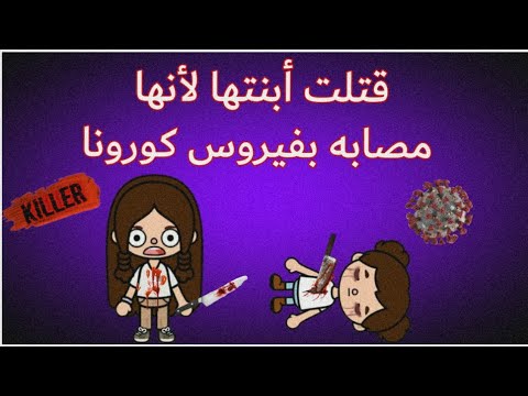 تحميل العاب بنات مجلة مدونة العرب