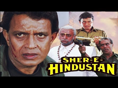 Митхун Чакраборти-индийский фильм:Тигр/Sher-E-Hindustan (1997г)