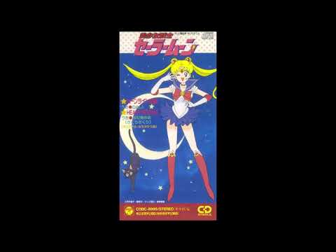 03 - Moonlight Legend (Original Karaoke) [ムーンライト伝説 (オリジナル・カラオケ)] DALI