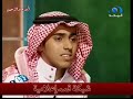 يابوي أنا جيت لك والنفس ندمانة - التوأم سامي ورامي