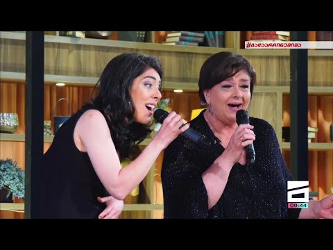 Symphonie in Gold 1956 თამრიკო ჭოხონელიძე და მარიამ ქირია - ტიროლური დუეტი