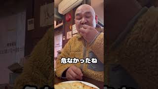 美園 チーズナンに本格カレー毎日食べたくなっちゃう CRYSTALJOJO #グルメ #カレー #チーズナン