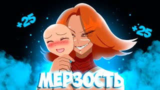 ЭТО САМЫЙ МЕРЗКИЙ ГЕРОЙ В МИД (DOTA 2)