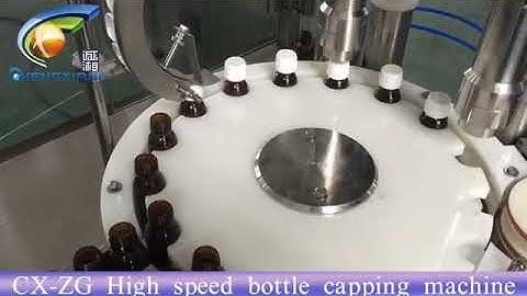 CX-ZG High speed bottle capping machine#machine #manufacturer #bottle #cap #automation #factory #cap