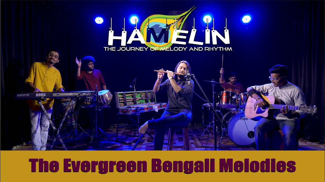 The Evergreen Bengali Melodies - Instrumental || Hamelin - Instrumental Flute Band || 4K Resolution