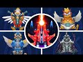 Galaxy attack chicken shooter all bosses no damage