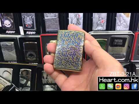 Zippo ZBT-3-21A {heart.com.hk}