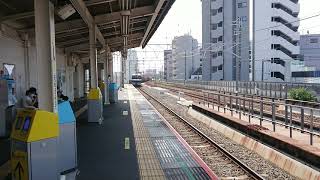 7月29日八丁畷駅 #吹田A130運用 #3087レ EF210-144 #EF210144