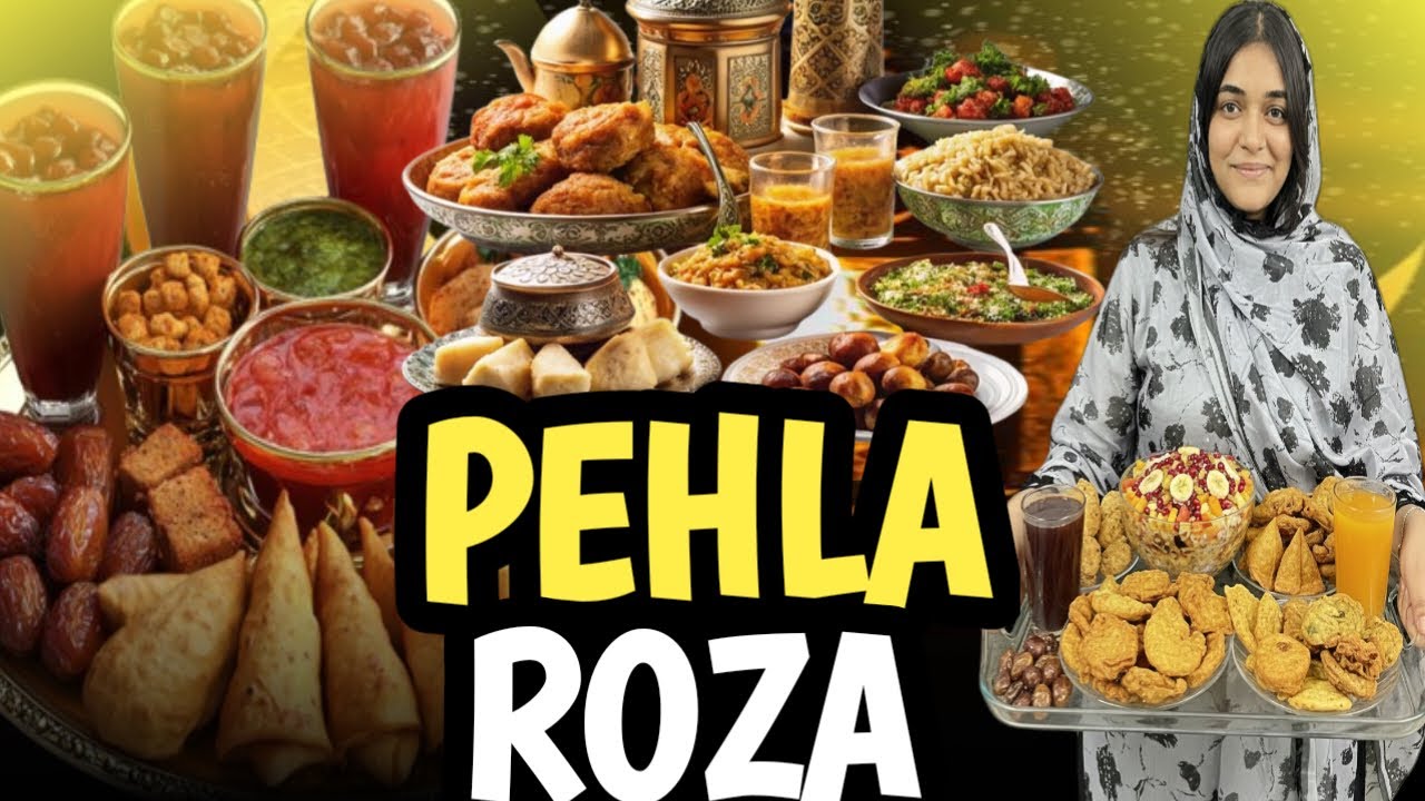 “Pehla Roza 2026 🌙 || Ramadan Day 1 Vlog 🤍”