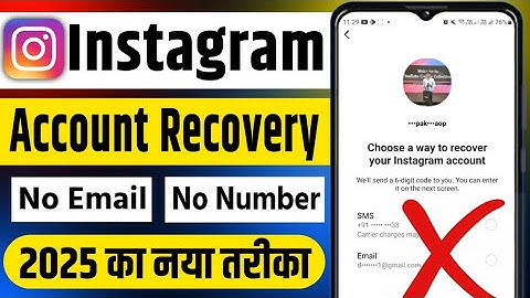 How To Recover Instagram Account Without Email and Phone Number 2025 | Recover Instagram Account