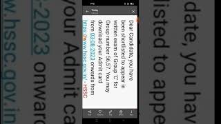 Hssc Cet Mainsgroup No. 56,57 Admit Card Download Start Cet Mains एडमट करड