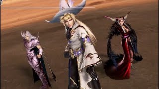 Dissidia Final Fantasy NT - Kuja Ranked Matches 1
