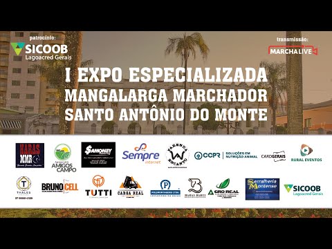 Vídeo: 15ª Exposição Especializada Interregional-Feira 