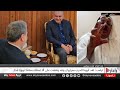 الاتفاق المرتقب بين أميركا وإيران.. المنطقة على موعد مع تغييرات كبرى؟ | #رادار