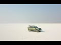 The Defender | Land Rover | Bonneville Salt Flats
