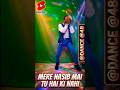 #Mere nishan mein tu hai ke nahi..." Finding myself in every step. dance shots #