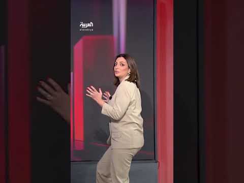 الوقود الصلب سبب محتمل لانفجار ميناء بندر عباس في إيران
