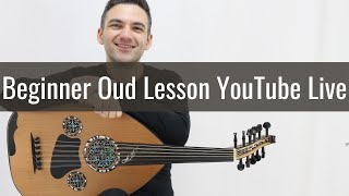 Beginner Oud Lesson Live - Hijaz - هالأسمر اللون - Hal Asmar Al-loun