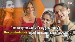 പ്രേമലു ക്ലൈമാക്സ് സീൻ, ഡബ്ബിങ്ങിൽ ശെരിക്കും പെട്ടുപോയി | Meenakshi Raveendran | Melting Point